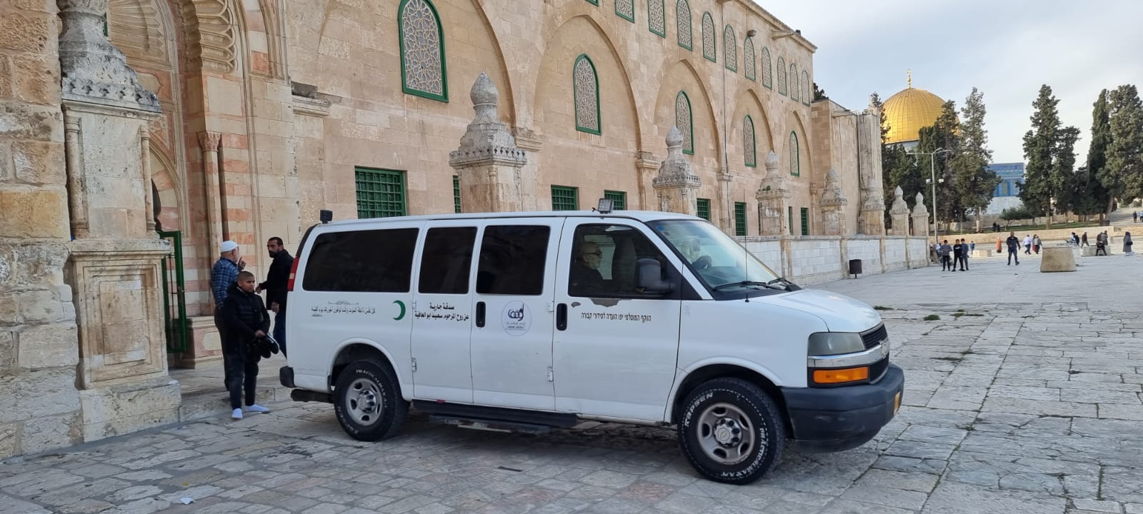 WhatsApp Image 2023-01-30 at 10.47.41 AM (2).jpeg